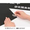 「ニチバン 両面テープ ナイスタック 弱粘着タイプ 幅25mm×9m NW-R25 1セット（3巻：1巻×3）」の商品サムネイル画像5枚目