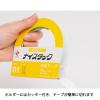 「ニチバン 両面テープ ナイスタック 弱粘着タイプ 幅25mm×9m NW-R25 1セット（3巻：1巻×3）」の商品サムネイル画像6枚目