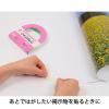 「ニチバン 両面テープ ナイスタック しっかり貼れてはがしやすいタイプ 幅25mm×9m NW-H25 1セット（3巻:1巻×3）」の商品サムネイル画像4枚目