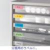 「寺岡製作所 Taple（テープル）小巻 ピンク 幅15mm×長さ5m 4145」の商品サムネイル画像4枚目