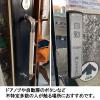 「アキレス ウイルセーフ ロールタイプ 幅135mm×2.5m 抗ウイルス性 抗菌性 軟質フィルム M-VSR01 1個」の商品サムネイル画像2枚目