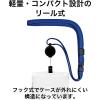 「オープン工業 吊り下げ名札 リール式ハード(IDカード/名刺サイズ) 青 NL-7P-BU 1セット(3枚)」の商品サムネイル画像2枚目