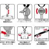 「オープン工業 吊り下げ名札 リール式ハード(IDカード/名刺サイズ) 青 NL-7P-BU 1セット(3枚)」の商品サムネイル画像3枚目