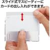 「オープン工業 吊り下げ名札 リール式ハード(IDカード/名刺サイズ) 青 NL-7P-BU 1セット(3枚)」の商品サムネイル画像9枚目