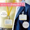 「リヒトラブ IDカードホルダー パグ A7804-18 1個」の商品サムネイル画像3枚目
