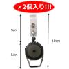「アイ・エス 名札用ストラップ リール式 八角形キーホルダー グレー 2個 INM-44 1パック」の商品サムネイル画像2枚目