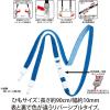 「オープン工業 吊り下げ名札リバーシブル ソフト（桃/紫） NR-1P-3 1セット（3枚）」の商品サムネイル画像4枚目