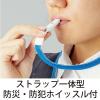 「オープン工業 吊り下げ名札リバーシブル ソフト(桃/紫) NR-1P-3 1枚」の商品サムネイル画像5枚目