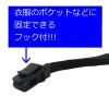 「アイ・エス 吊り下げ名札用ストラップ 15mm 黒 INM-28 1セット(10本)」の商品サムネイル画像4枚目