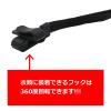「アイ・エス 吊り下げ名札用ストラップ 15mm 黒 INM-28 1セット(10本)」の商品サムネイル画像6枚目