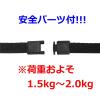 「アイ・エス 吊り下げ名札用ストラップ 15mm 黒 INM-28 1セット(20本:10本×2)」の商品サムネイル画像7枚目