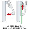 「オープン工業 U型名札 クリップ＆安全ピンタイプ 65mm幅 透明 U-60 1セット（10個）」の商品サムネイル画像6枚目