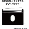 「オープン工業 名札用ケース レザー調 ヨコ型(名刺サイズ) 青 NB-360-BU 1袋 (10枚入)」の商品サムネイル画像5枚目