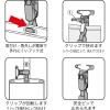 「オープン工業 タッグ名札 プラクリップ PETプレート ハード(ヨコ名刺) NT-8-GY 1袋(10枚入)」の商品サムネイル画像3枚目