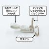 「オープン工業 タッグ名札 プラクリップ PETプレート ハード(ヨコ名刺) NT-8-GY 1袋(10枚入)」の商品サムネイル画像4枚目