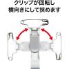 「オープン工業 タッグ名札 プラクリップ PETプレート ハード(ヨコ名刺) NT-8-GY 1袋(10枚入)」の商品サムネイル画像5枚目