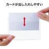 「オープン工業 タッグ名札 プラクリップ PETプレート ハード(ヨコ名刺) NT-8-GY 1袋(10枚入)」の商品サムネイル画像7枚目