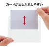 「オープン工業 名札用ケース ソフトヨコA7サイズ チャックなし NX-117 1袋(10枚入)」の商品サムネイル画像3枚目