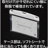 「オープン工業 名札用ケース 補強ヨコ名刺 NX-124-WH 1袋(10枚入)」の商品サムネイル画像4枚目
