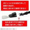 「アイ・エス 吊り下げ名札用ストラップ 10mm 青 10本 INM-34 1パック」の商品サムネイル画像3枚目