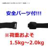 「アイ・エス 吊り下げ名札用ストラップ 10mm 青 10本 INM-34 1パック」の商品サムネイル画像4枚目