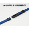 「オープン工業 吊り下げ名札 脱着式アーバン ハード 黒 NU-2P-BK 1セット(3枚)」の商品サムネイル画像6枚目
