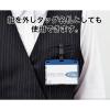 「オープン工業 吊り下げ名札 脱着式アーバン ハード 黒 NU-2P-BK 1セット(3枚)」の商品サムネイル画像7枚目