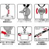「オープン工業 吊り下げ名札 リール式 アーバン ソフト 青 NU-3P-BU 1枚」の商品サムネイル画像2枚目