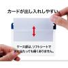 「オープン工業 吊り下げ名札 リール式 アーバン ソフト 青 NU-3P-BU 1枚」の商品サムネイル画像4枚目