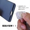 「アイ・エス ICカードケース(名刺対応可) ハードケース タテ型 黒 2個 INM-07 1セット(4枚:2枚×2)」の商品サムネイル画像4枚目