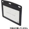 「オープン工業 名札用ケース レザー調 ヨコ型(名刺サイズ) 黒 NB-360-BK 1袋 (10枚入)」の商品サムネイル画像4枚目