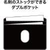 「オープン工業 名札用ケース レザー調 ヨコ型(名刺サイズ) 黒 NB-360-BK 1袋 (10枚入)」の商品サムネイル画像5枚目