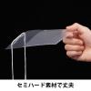 「PP製イベント名札 イベントサイズ（内寸97×85mm） IEV-NM50M-A 1パック（50枚入） サンケーキコム」の商品サムネイル画像3枚目
