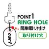 「ソニック 番号札 小 無地 白 NF-751-W 1袋(10枚入)」の商品サムネイル画像4枚目