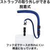 「オープン工業 吊り下げ名札 脱着式 ヨコ特大 青 NL-6-BU 1袋 (10枚入)」の商品サムネイル画像2枚目