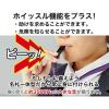 「オープン工業 吊り下げ名札 脱着式アーバン ハード 青 NU-2P-BU 1セット(3枚)」の商品サムネイル画像8枚目