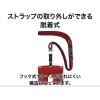 「オープン工業 吊り下げ名札 脱着式アーバン ハード 青 NU-2P-BU 1枚」の商品サムネイル画像3枚目