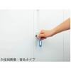 「コクヨ キーホルダー型名札 青 10個パック ナフー200 ナフ-200BX10 1セット(100個:10個入×10パック)」の商品サムネイル画像3枚目