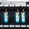 「コクヨ キーファイルＫＥＹＳＹＳスリムサイズ鍵１８個収容 1セット（3個）」の商品サムネイル画像4枚目