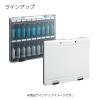 「コクヨ キーファイルＫＥＹＳＹＳスリムサイズ鍵１８個収容 1セット（3個）」の商品サムネイル画像6枚目