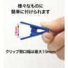 「オープン工業 クロークチケット(81~100) 黄 BF-154-YE 1箱(20組)」の商品サムネイル画像6枚目
