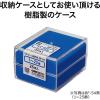 「オープン工業 スチロール番号札 1~25 赤 BF-54-RD 1箱」の商品サムネイル画像4枚目