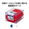 「オープン工業 オープン工業　番号札（１〜２５番）　大　25枚　白 BF-50-WH 1ケース（25枚入/1〜25番）」の商品サムネイル画像5枚目