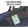「オープン工業 連番荷札 No.1〜100 青 BF-106-BU 1袋」の商品サムネイル画像2枚目