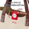 「オープン工業 クロークチケット(21~40)20組 黄 BF-151-YE 1箱(20組)」の商品サムネイル画像5枚目