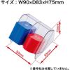 「オープン工業 番号札ストッカー 大 BF-45 1台」の商品サムネイル画像2枚目