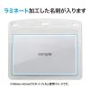 「ループ式吊り下げ名札 チャック式 黒 10組　オープン工業　N-21P-A-BK」の商品サムネイル画像4枚目