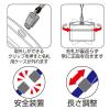 「ループ式吊り下げ名札 チャック式 黒 100組　オープン工業　N-21P-A-BK」の商品サムネイル画像7枚目