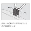 「コクヨ 吊り下げ名札セット リール式・ハードケース 緑 ナフ-R280G 1セット（20個入）」の商品サムネイル画像7枚目
