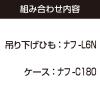 「コクヨ 吊り下げ名札セット ソフトケース・チャック式 緑 ナフ-S180NG 1セット（30個入）」の商品サムネイル画像8枚目